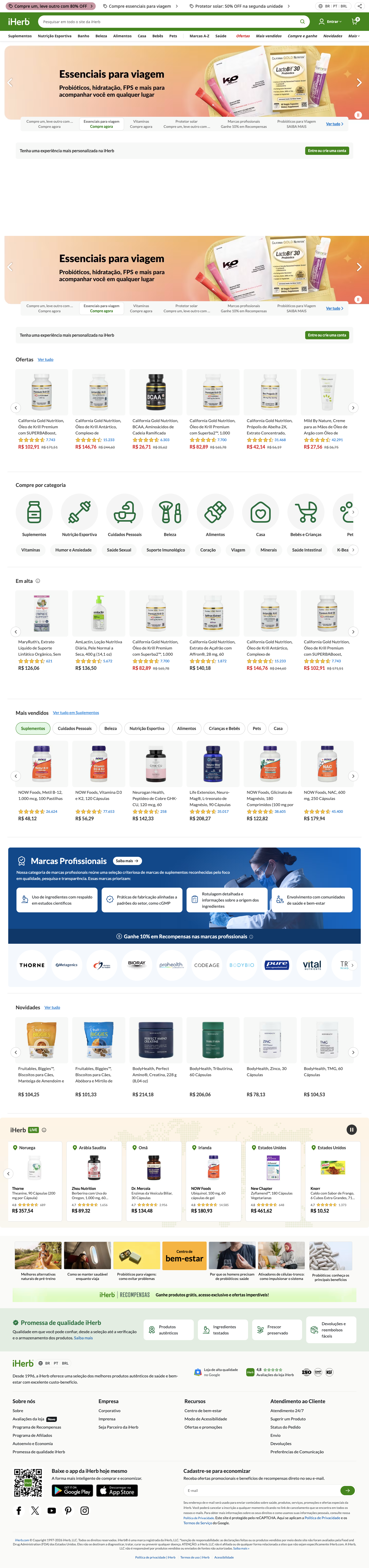 Site iHerb